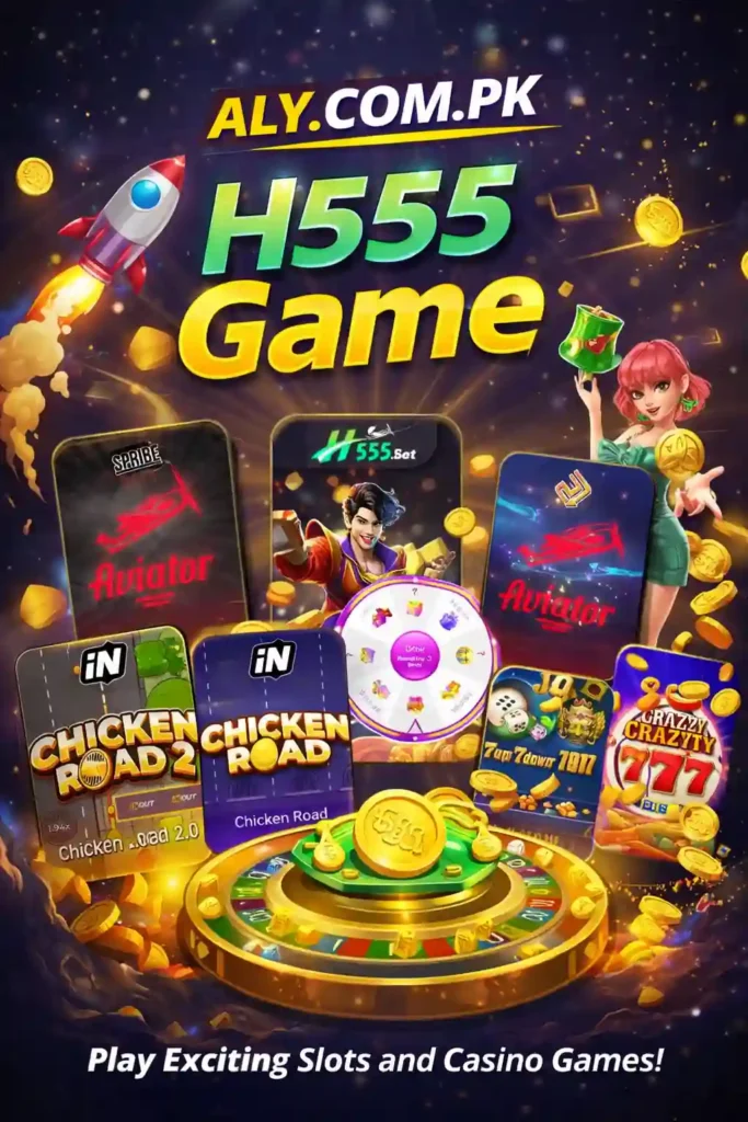 H555 Game