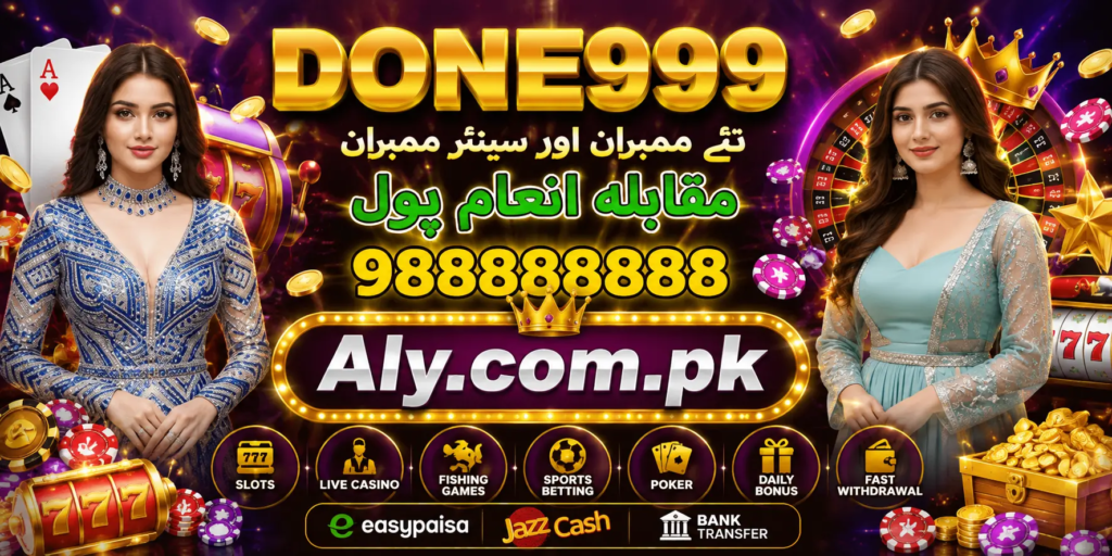 Done999 Game