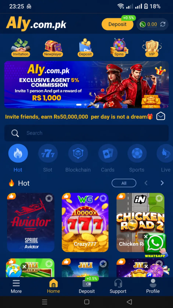 AT77 Game