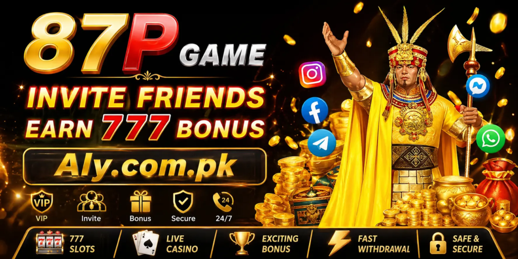 87P Game