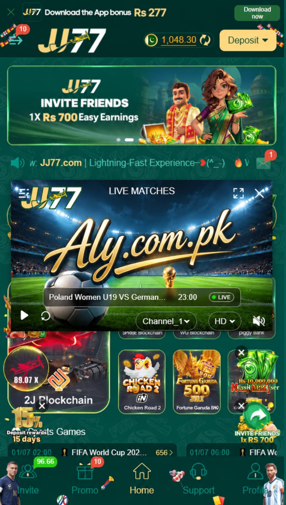 JJ77 Game